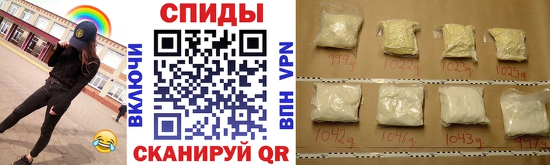 цена   Козьмодемьянск  АМФЕТАМИН 98% 