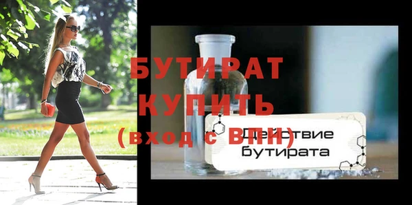 Альфа ПВП Козельск