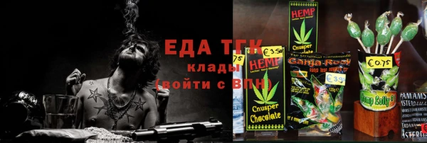 гашиш Кинешма