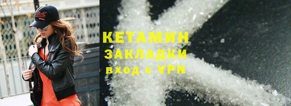 Альфа ПВП Козельск