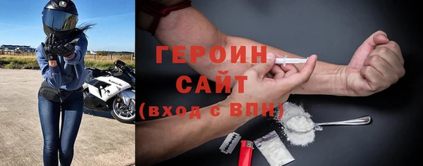 гашиш Кинешма