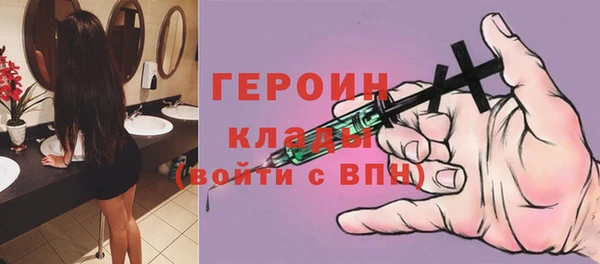гашишное масло Козловка