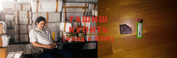 мескалин Киренск
