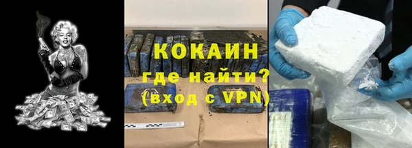 Альфа ПВП Козельск