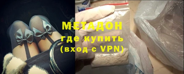 гашишное масло Козловка