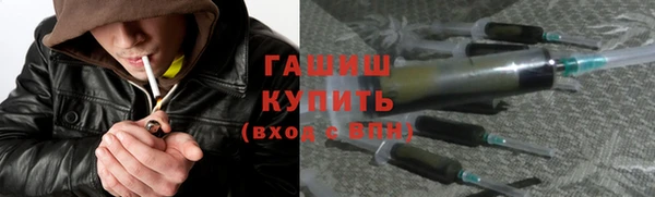 бутик Кодинск