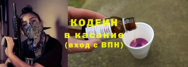 амф Карталы