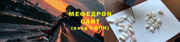 Альфа ПВП Козельск