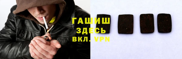 кристаллы Киреевск