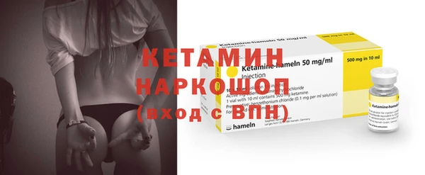 гашишное масло Козловка