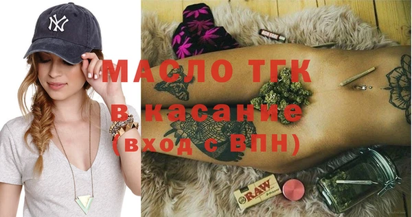 гашишное масло Козловка