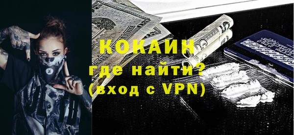 не бодяженный Грязи