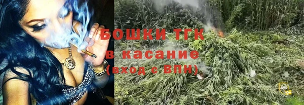 гашишное масло Козловка