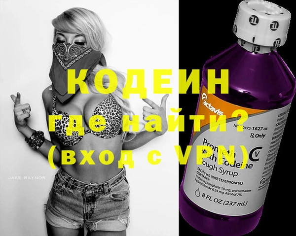 Альфа ПВП Козельск