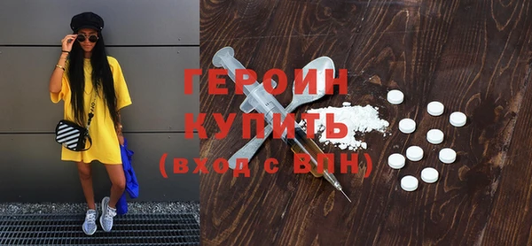 не бодяженный Грязи
