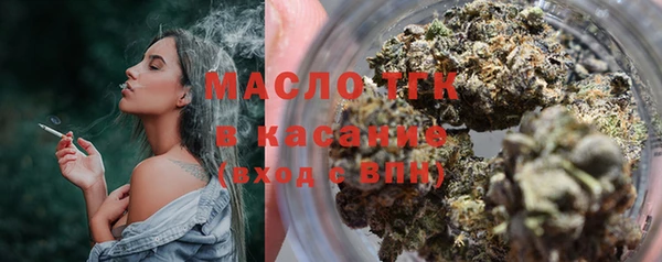 гашиш Кинешма