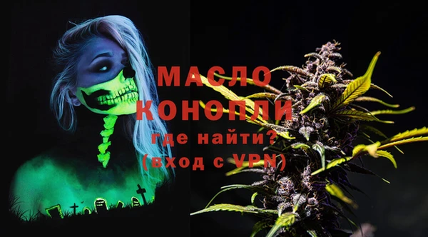 Альфа ПВП Козельск