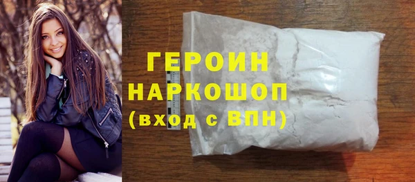 кокс Касимов