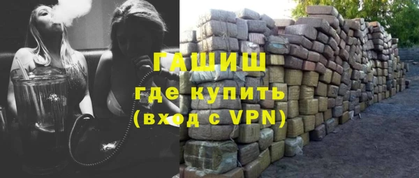 Альфа ПВП Козельск