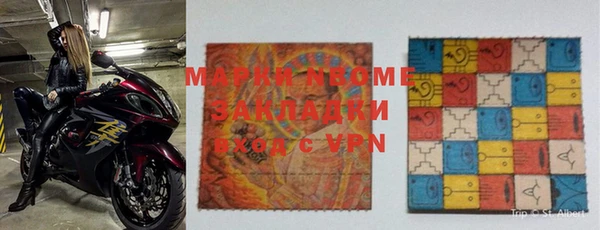 гашишное масло Козловка