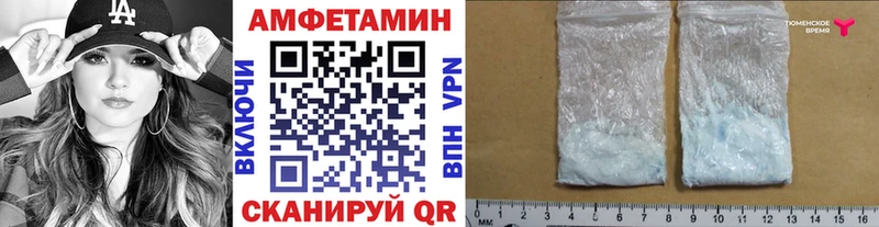 где купить наркоту  Козьмодемьянск  МЕТАМФЕТАМИН мет 