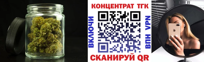 где продают наркотики  Козьмодемьянск  ТГК THC oil 
